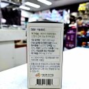 그린봄약국 이미지