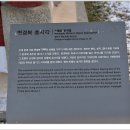 변경복 효자각 이미지