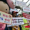 동해-단속-27 이미지