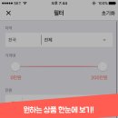 서울모텔목욕탕 이미지