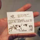 라온정형외과신경외과의원 이미지
