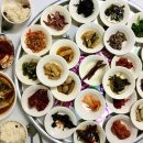 푸짐