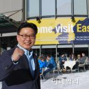 동해광고 - 남구 동명로101번길 2 | 동해광고