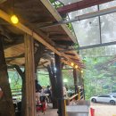 산골식당 이미지