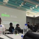 [네이버클라우드캠프] 2024 서포터즈 ‘클로버 CLOVER 🍀 - 선발 과정 및 발대식 후기