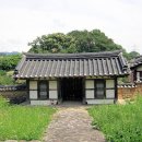덕연 이미지