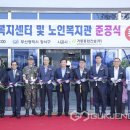 가덕도동행정복지센터 이미지