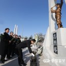 충열탑 이미지