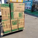 성일축사 이미지