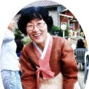 감산다향 이미지