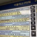 진관-041 | 천안 가정의달 어린이날맞이하여 가족사진 뉴트로사진관