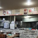 호로록신짬뽕