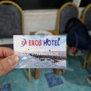 에로스(EROS)호텔 이미지