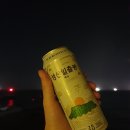 씨스테이(SEA STAY) 이미지