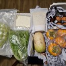 언니네텃밭 봉강공동체 이미지