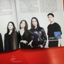 파라노이드(PARANOID)