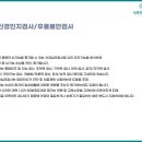 성영희탑신경과의원 이미지