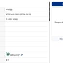 팔복s상점