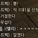 드빅 이미지