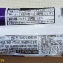 서주푸드(주) 이미지