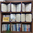 송우통상 이미지