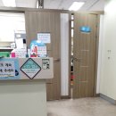 마석백제약국 이미지