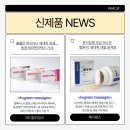 동광휴그린주