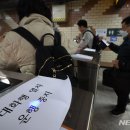 원흥3로 일부구간 이미지