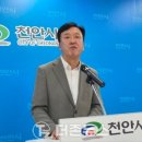 빵빵연대 이미지