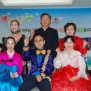 좋은연인요양병원 이미지