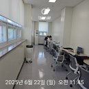 삼괴도서관 2층 이미지