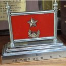 미래상담 행정사 사무소 이미지