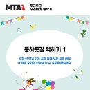 바로체태권도 이미지