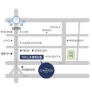 부평구청역(인천1호선) | WEDDING 6 | 인천 카리스호텔웨딩컨벤션 오스카홀 &amp; 벨라지오 가든 상담 후기(계약 X) | 26년 하반기...