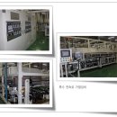 에스티테크 이미지