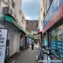 종합인쇄공업사 이미지