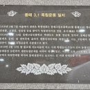 우리은행동래지점 이미지