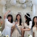 포아워
