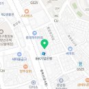 기업은행(종암동지점) 이미지