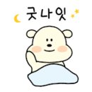 아이블리 이미지