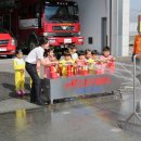 창조어린이집 이미지