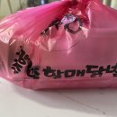 원조할매닭발 이미지
