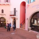 이탈리아마을 이미지