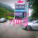 커피홀의암스카이워크점 | 춘천 칠전동 카페 커피홀 의암스카이워크점 소금빵 디저트 맛집 추천