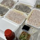 삼호상회 이미지