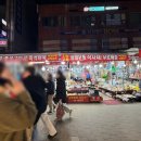 DC종합생활용품