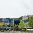 판교노인종합복지관 이미지