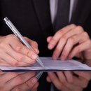 다함 행정사사무소 이미지