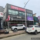 우품우거지순대국 | 속초 가면 무조건 다시 갈 집｜가야정 우거지순대국·뚝도리정식 후기