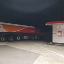 한빛주유소 이미지